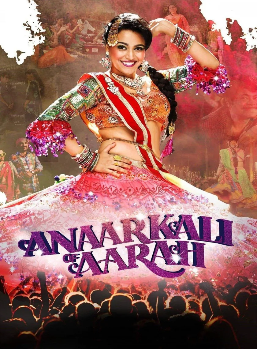Anarkali of Aarah (2017) Bollywood Hindi Movie HD ESub
