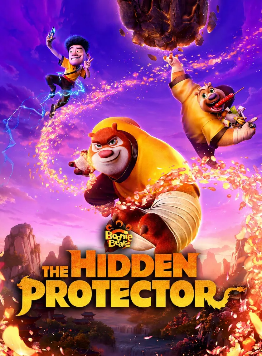 Boonie Bears The Hidden Protector (2026) (Hindi + English) Dual Audio Animation Movie HD ESub
