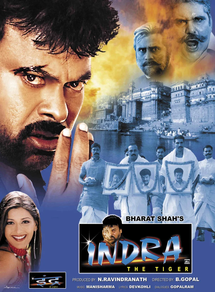 Indra (2002) (Hindi + Telugu) Dual Audio UnCut South Movie HD ESub