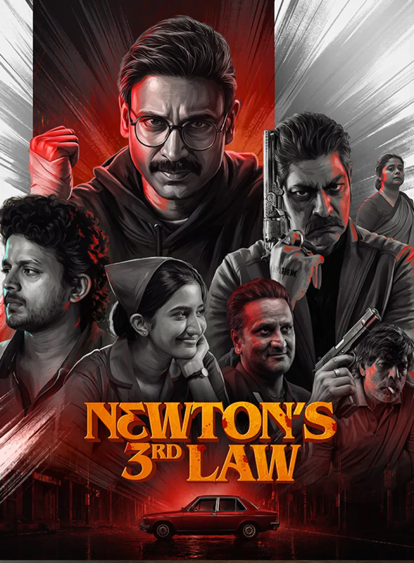 Newtons 3rd Law (2026) (Hindi + Telugu) Dual Audio UnCut South Movie HD ESub