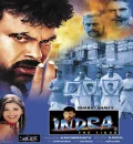 Indra (2002) (Hindi + Telugu) Dual Audio UnCut South Movie HD ESub