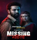 Missing Mahila S01 (2026) Hindi Completed Web Series HEVC ESub