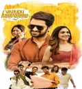 Varudu Kaavalenu (2021) (Hindi + Telugu) Dual Audio UnCut South Movie HD ESub